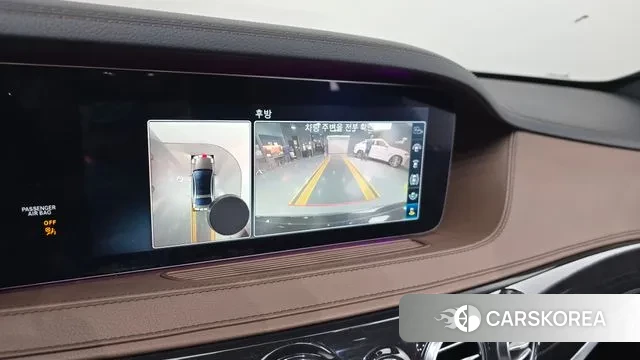 Mercedes-Benz S-Class W222 id 3318621 из Кореи 7