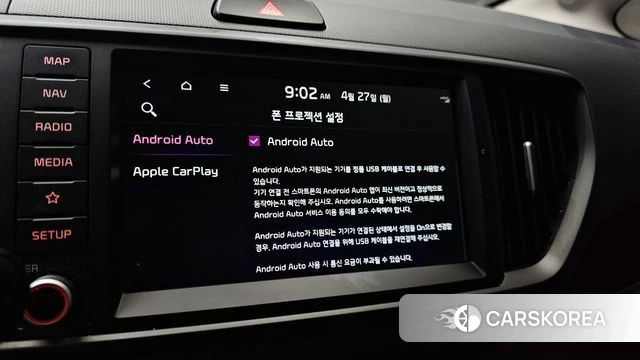 Kia The New Kia Ray id 4223372 из Кореи 7