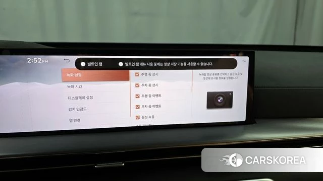 Genesis GV80 id 4222907 из Кореи 7