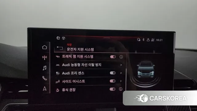 Audi A4 (B9) id 2984941 из Кореи 7