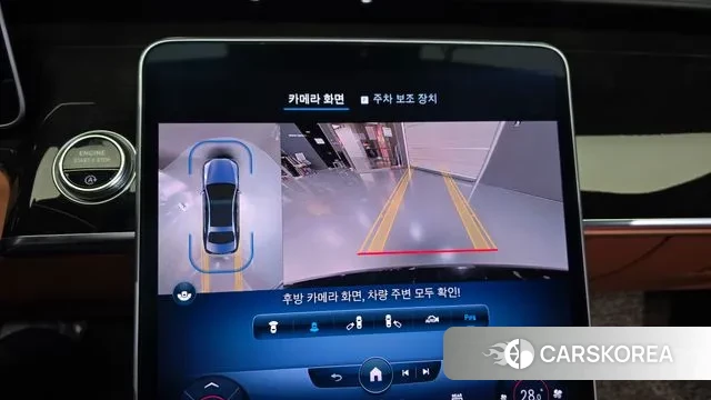 Mercedes-Benz S-Class W223 id 3665574 из Кореи 7