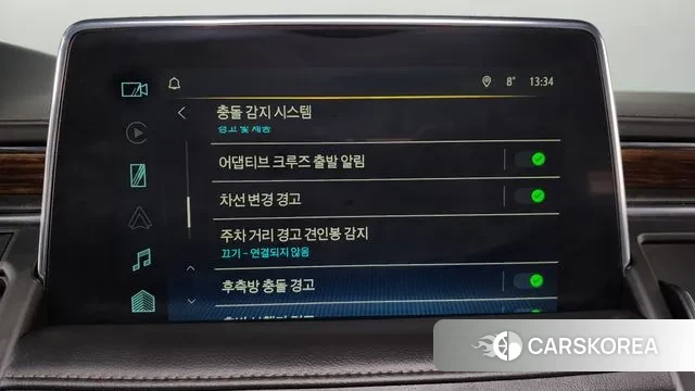 Chevrolet (GM Daewoo) Tahoe id 3529109 из Кореи 7