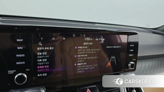 Kia Sorento 4th Generation id 4224853 из Кореи 7