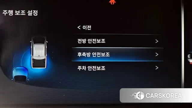 Ssangyong The New Rexton Sports Cannes id 3472826 из Кореи 7