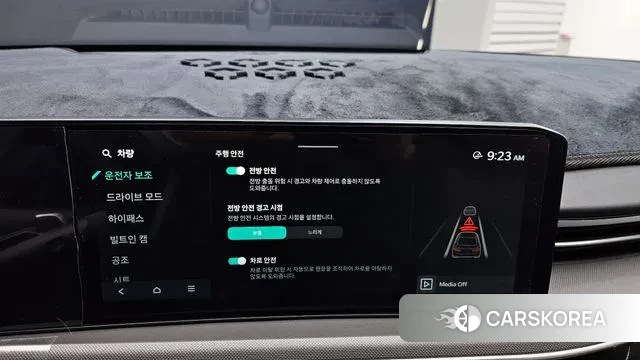 Kia The New K5 3rd generation id 3648837 из Кореи 7