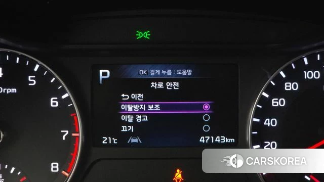 Kia The New K3 2nd generation id 4603995 из Кореи 7