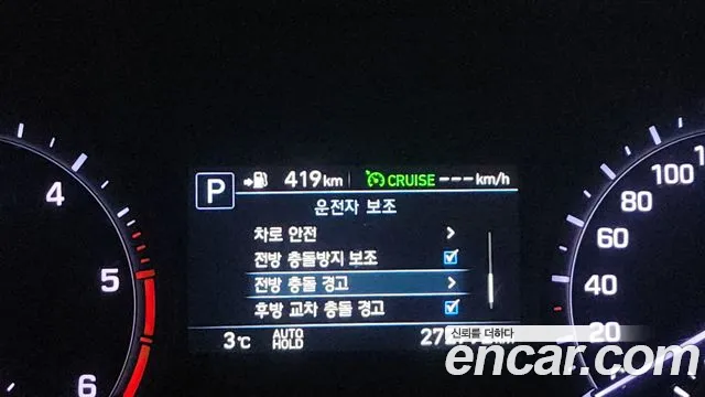 Genesis G80 id 2416958 из Кореи 7