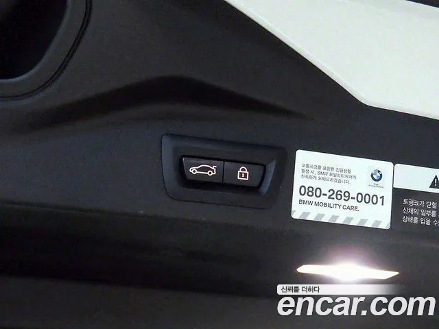 BMW X5 (G05) id 2719167 из Кореи 7