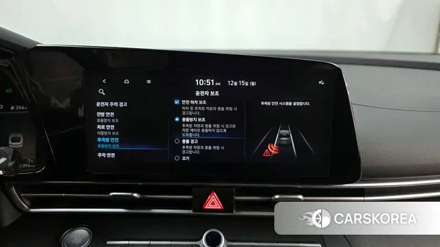 Hyundai Avante Hybrid (CN7) id 3479029 из Кореи 7