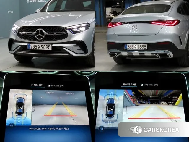 Mercedes-Benz GLC-Class X254 id 3575920 из Кореи 7