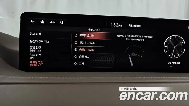 Genesis GV80 id 2951363 из Кореи 7