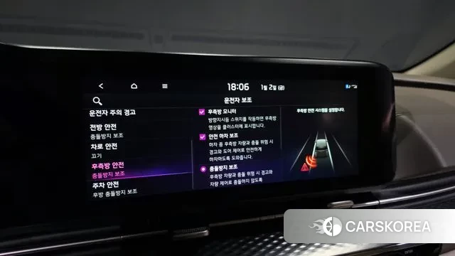 Kia Carnival 4th generation id 3540073 из Кореи 7