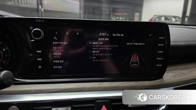 Kia K5 3rd generation id 3860945 из Кореи 7