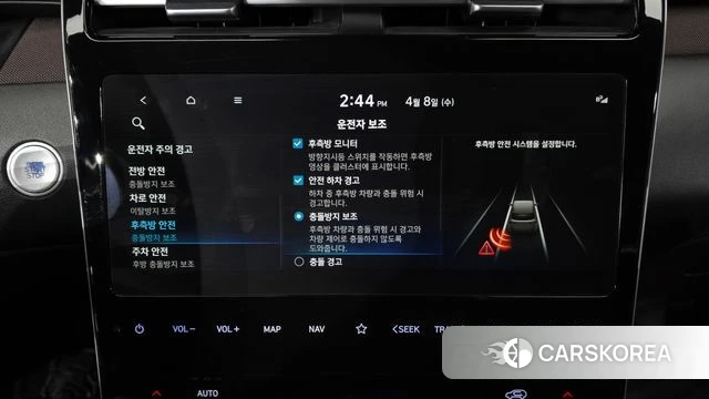 Hyundai Tucson (NX4) id 3903099 из Кореи 7