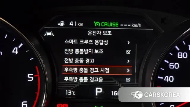 Kia The New Carnival id 3789569 из Кореи 7