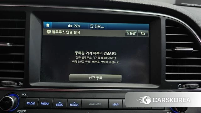 Hyundai Avante AD id 4188725 из Кореи 7