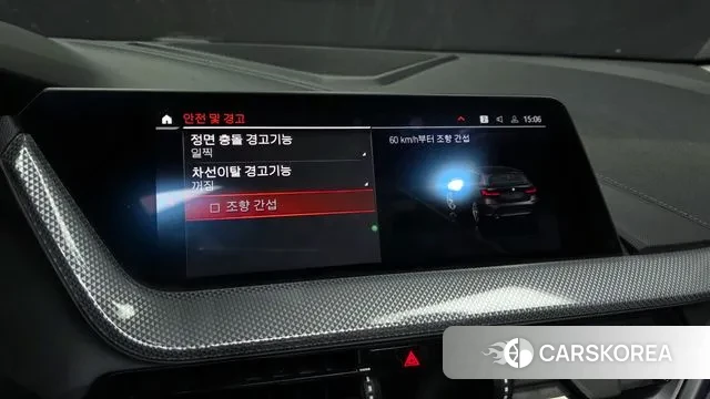 BMW 1 Series (F40) id 3342797 из Кореи 7