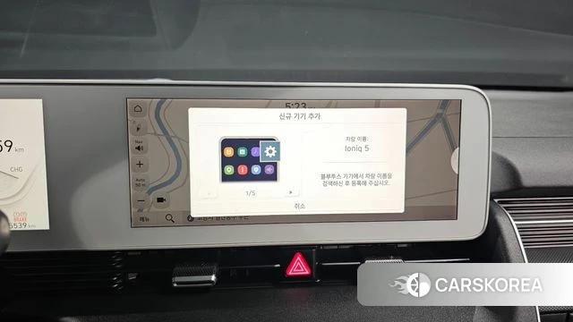Hyundai Ionic 5 id 4488131 из Кореи 7