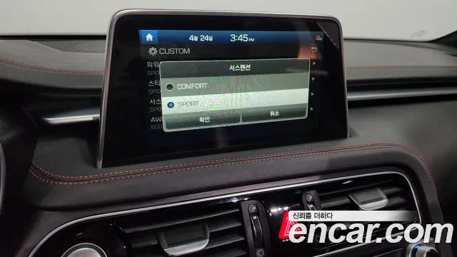 Genesis G70 id 2658601 из Кореи 7