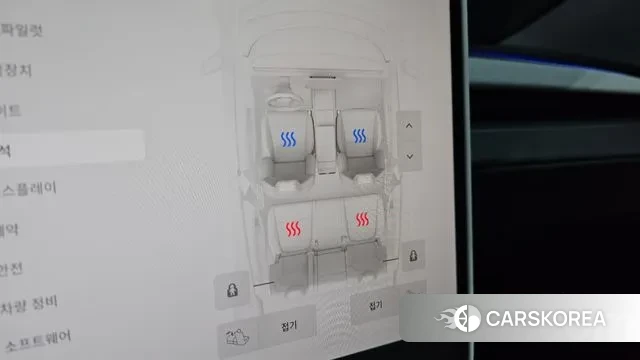 Tesla Model Y id 3595999 из Кореи 7