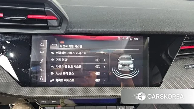 Audi RS3 (8Y) id 3491954 из Кореи 7