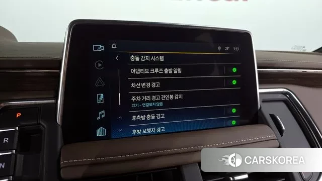 Chevrolet (GM Daewoo) Tahoe id 3036509 из Кореи 7