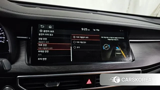 Kia K7 Premier id 3598720 из Кореи 7