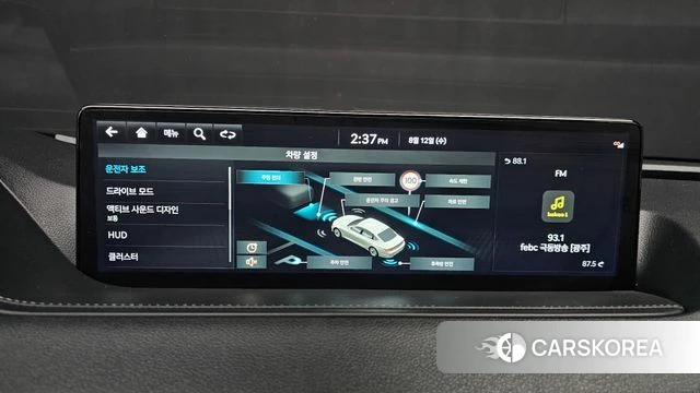 Genesis G80 (RG3) id 4692844 из Кореи 7