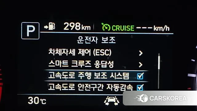 Genesis G80 id 3090796 из Кореи 7