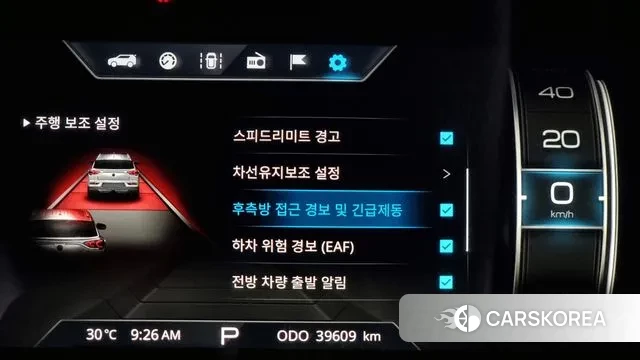 Ssangyong Beautiful Korando id 3013451 из Кореи 7