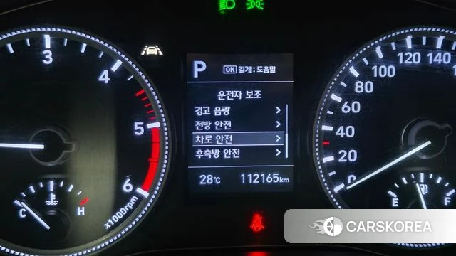 Hyundai Santa Fe TM id 4520112 из Кореи 7