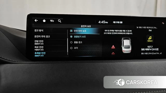 Genesis G80 (RG3) id 3827478 из Кореи 7