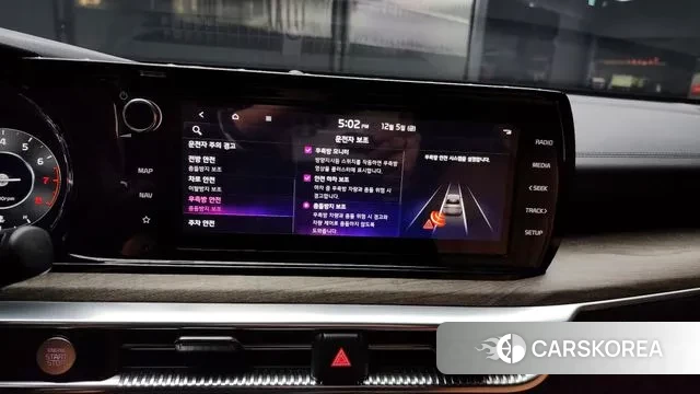 Kia K5 3rd generation id 3448589 из Кореи 7