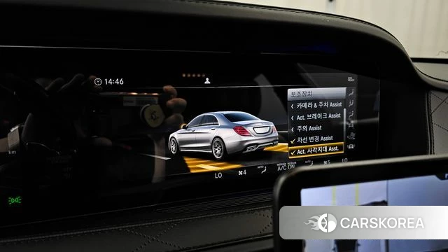 Mercedes-Benz S-Class W222 id 4245770 из Кореи 7