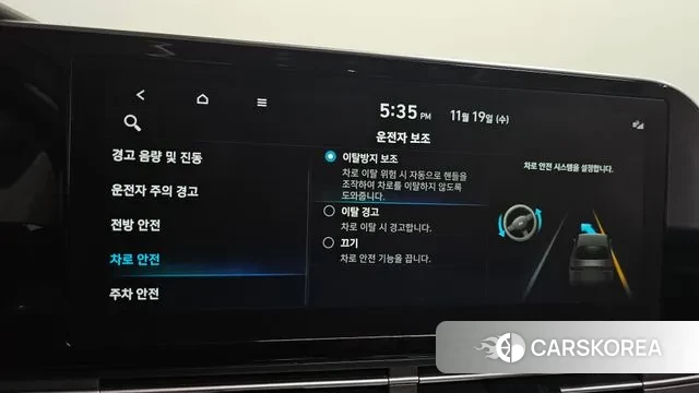 Hyundai The New Grandeur IG id 3384907 из Кореи 7