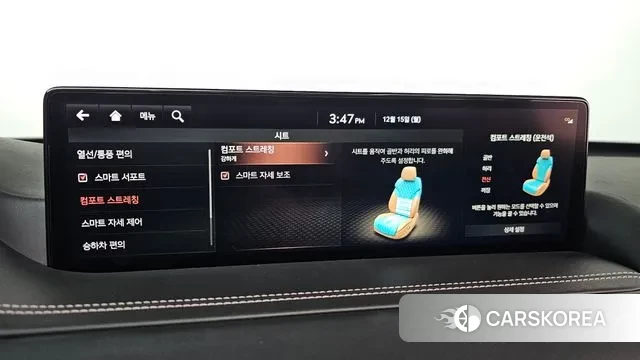 Genesis GV80 id 3479624 из Кореи 7