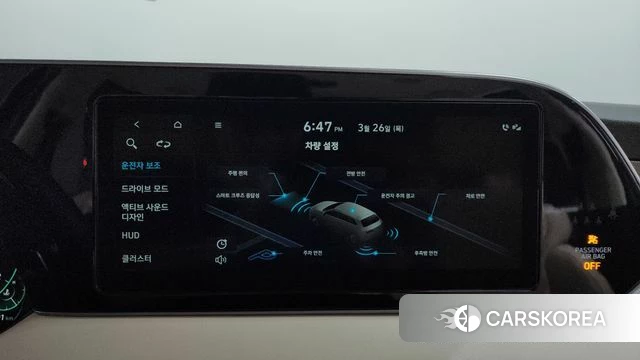 Hyundai Palisade id 3842916 из Кореи 7