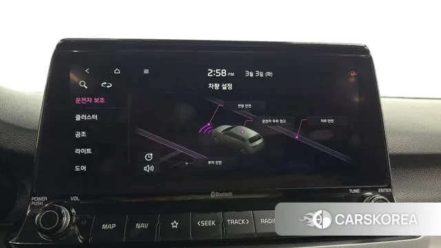 Kia Seltos id 3736048 из Кореи 7