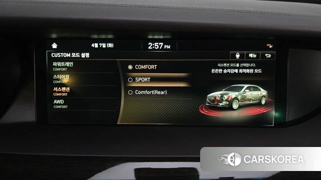 Genesis G90 id 3904456 из Кореи 7