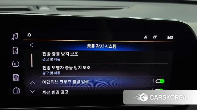 Chevrolet (GM Daewoo) Trax Crossover id 3393782 из Кореи 7