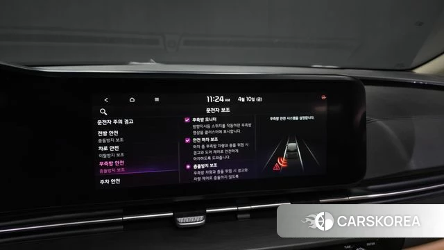 Kia Carnival 4th generation id 3915957 из Кореи 7