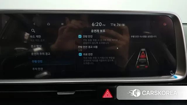 Hyundai Ionic 6 id 3317222 из Кореи 7