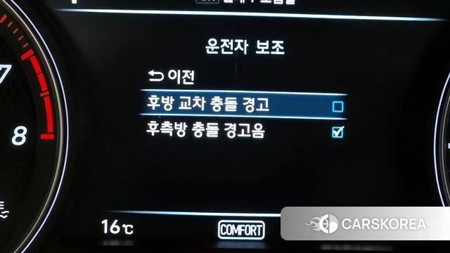 Genesis G70 id 4203601 из Кореи 7