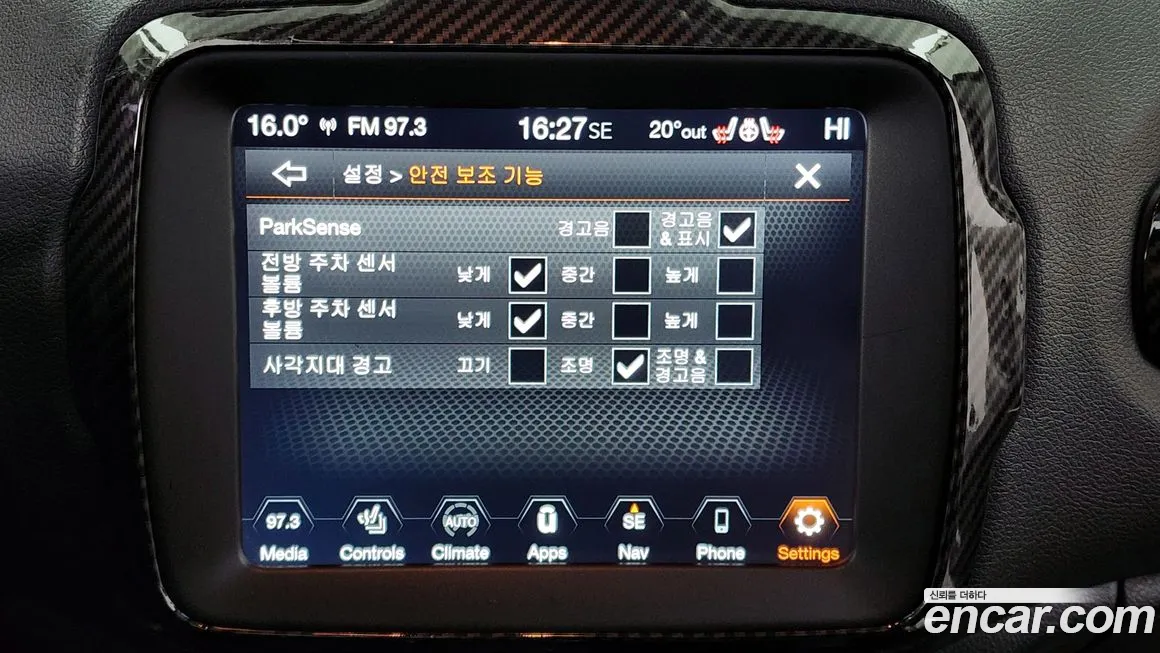 Jeep Renegade id 2084949 из Кореи 7