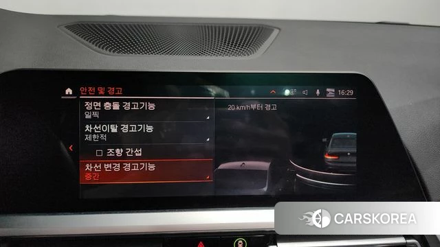 BMW 3 Series (G20) id 3865722 из Кореи 7