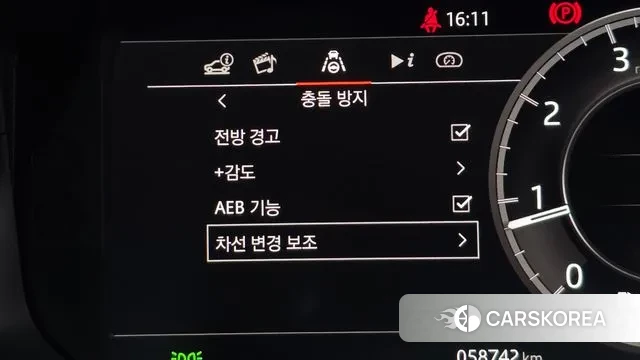 Land Rover Discovery Sports 2nd Generation id 3691863 из Кореи 7