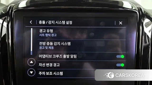 Chevrolet (GM Daewoo) Traverse id 3132223 из Кореи 7