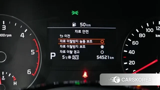 Kia Sportage The Bold id 3567587 из Кореи 7