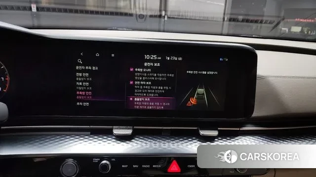 Kia Carnival 4th generation id 3616084 из Кореи 7