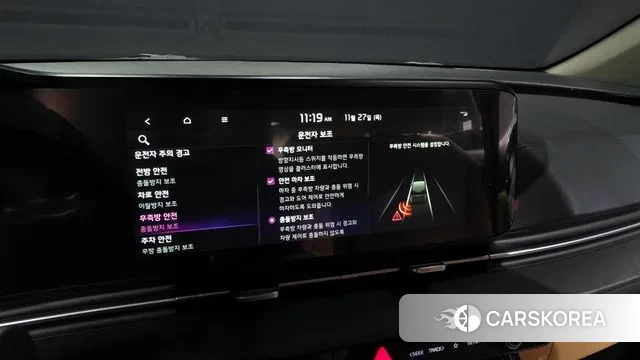 Kia Carnival 4th generation id 3416527 из Кореи 7